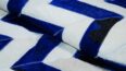 Detail of our Chevron blue and white cowhide patchwork rug